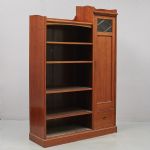 1275 7261 BOOK CASE